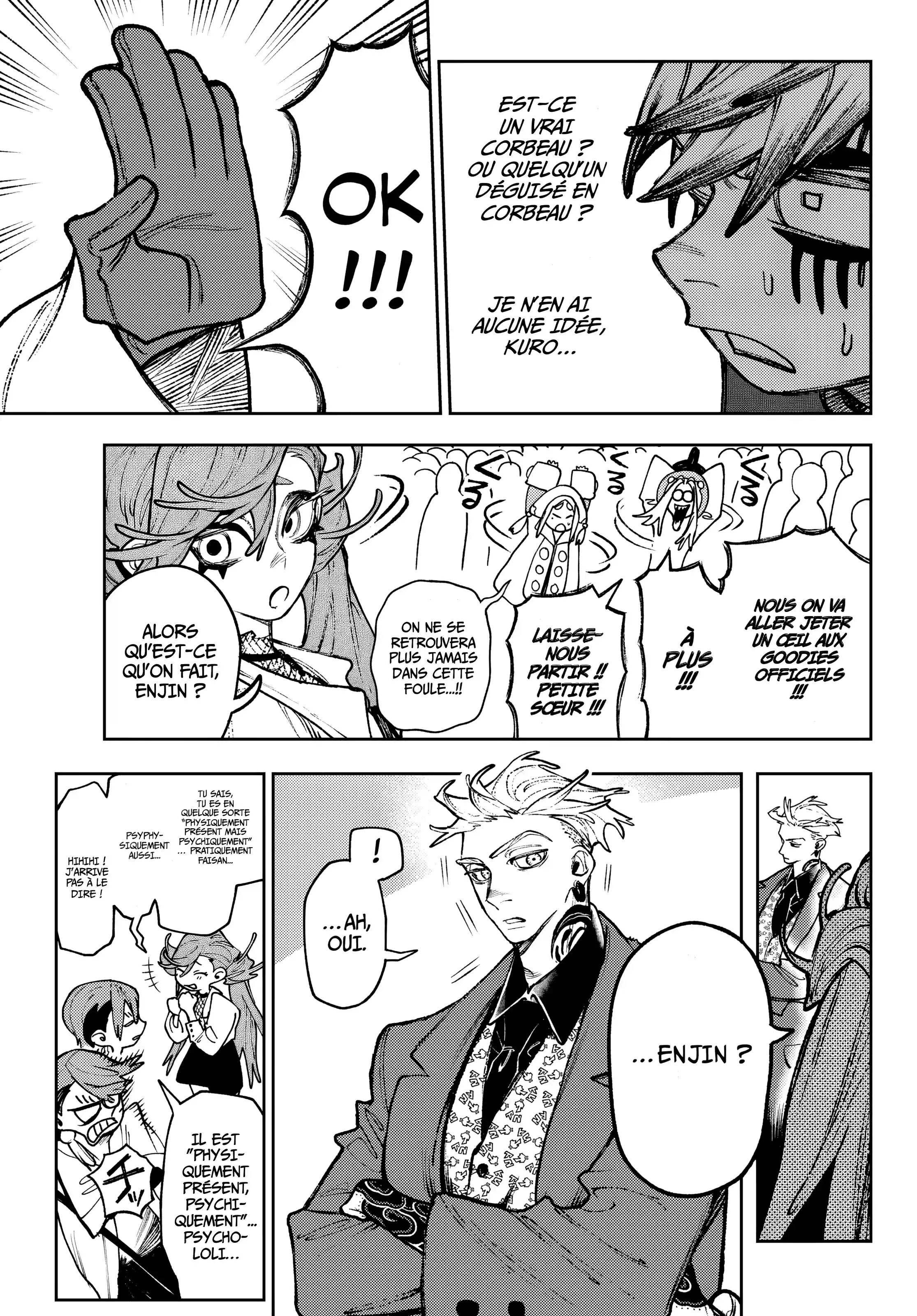 Gachiakuta Chapitre 132 VF Lire Gachiakuta Chapitre 132 en Ligne